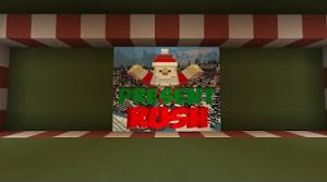 Present Rush